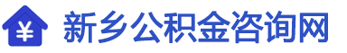 新乡