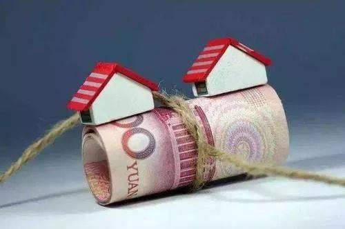 临汾公积金提取和使用管理规定