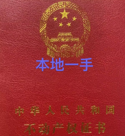 临汾 公积金提取后有什么影响？