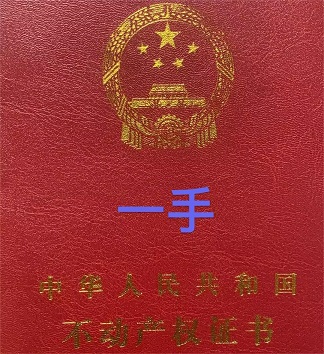 2023大同公积金新政策：助力你的未来，你的钱包准备好了吗？