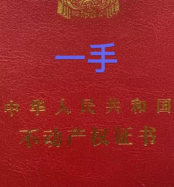 齐齐哈尔数字公积金建设项目有成效!