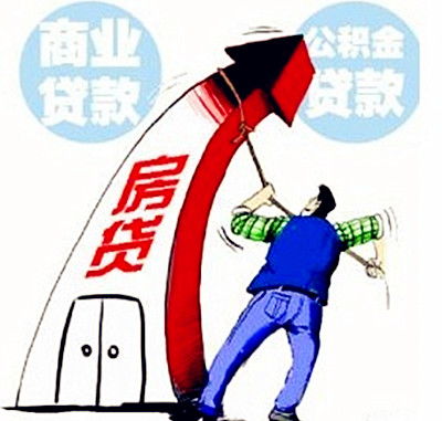 2022年青岛调整住房公积金政策，住房公积金提取间隔后二次贷款申请时间缩短