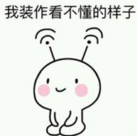 非青岛户籍职工离职且账户封存满半年网上提取公积金条件