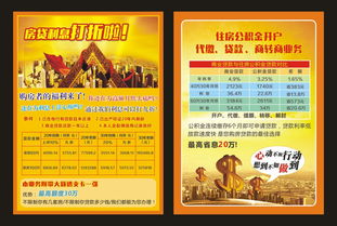 青岛公积金提取，一年之内可以提取几次？