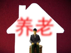 青岛公积金网上提取流程 青岛公积金网上提取流程