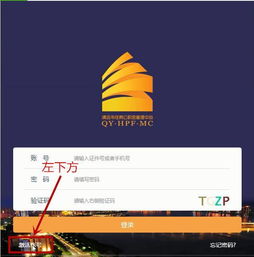 青岛公积金银行是哪个银行？2022青岛公积金支持贷款提取完整名单一览