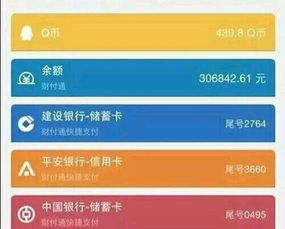 青岛市住房公积金如何提取？住房公积金提取时间是多久